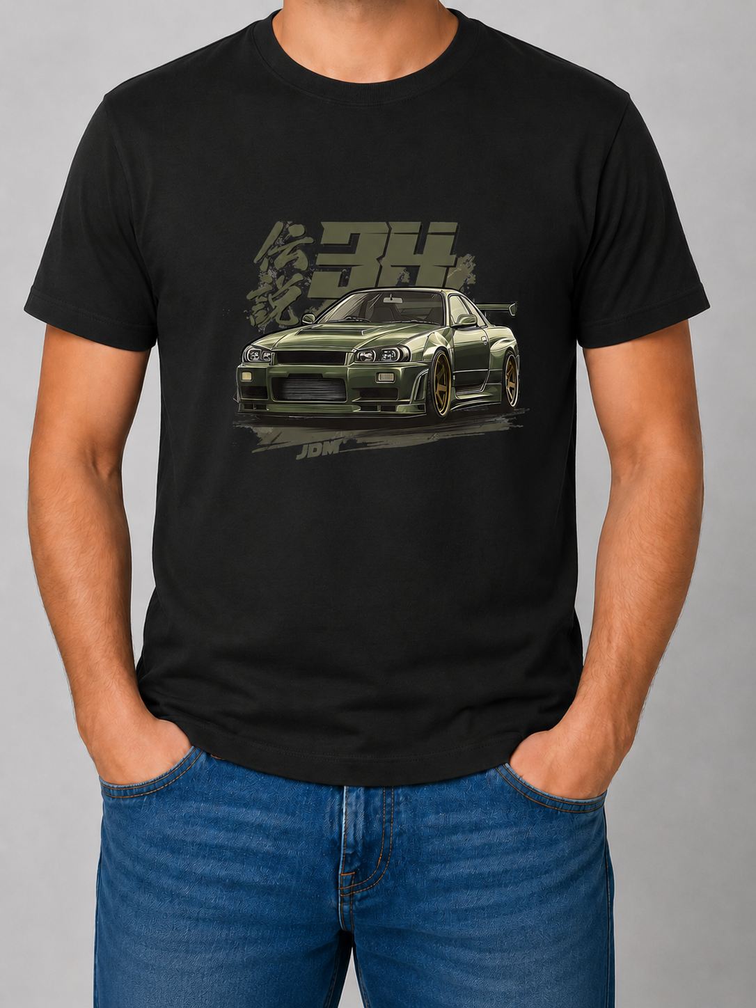 Skyline Legacy