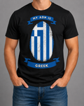 Greek by Blood