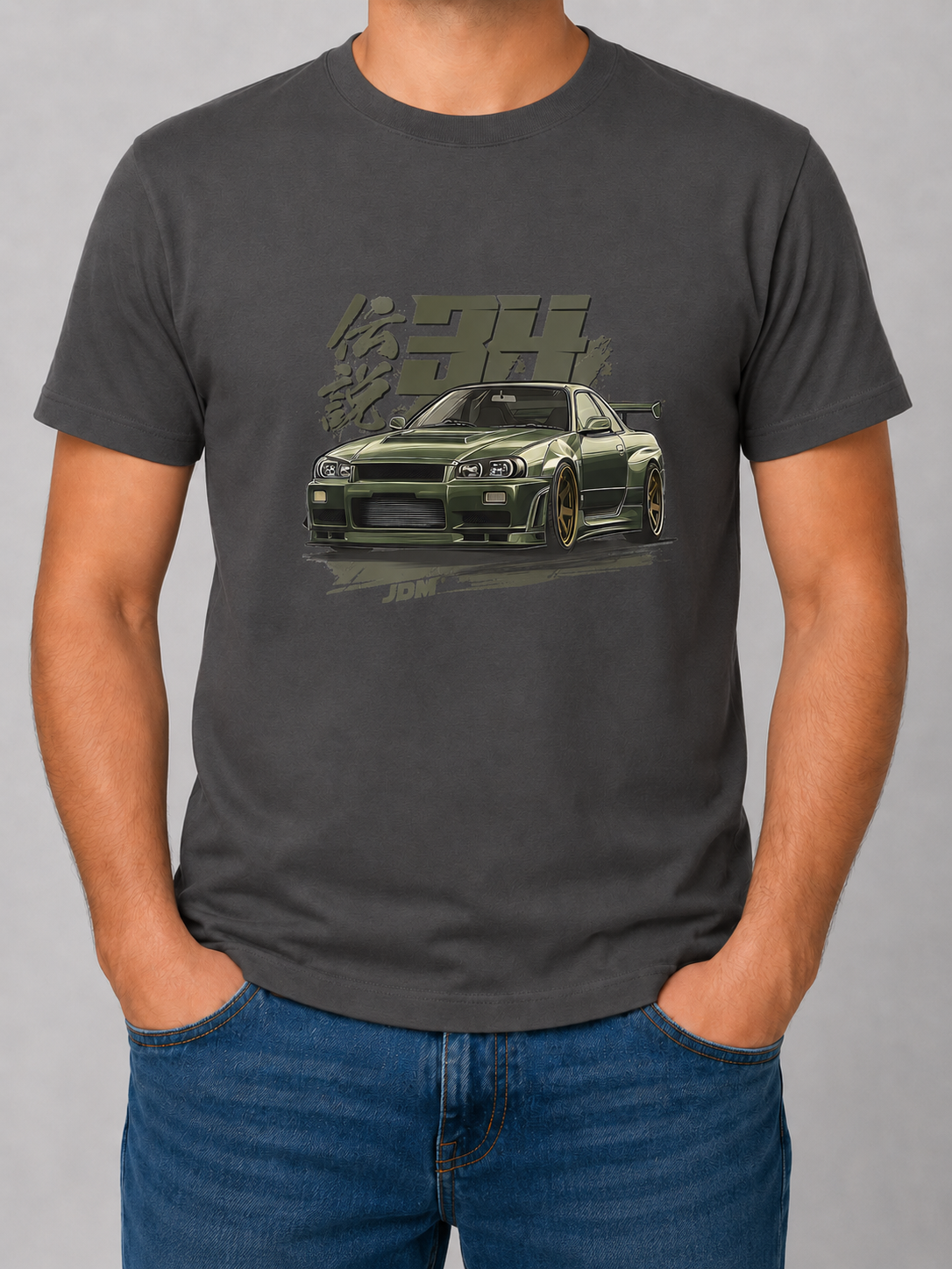 Skyline Legacy