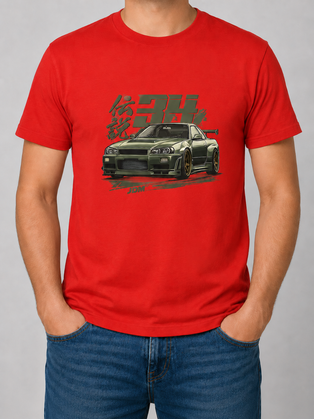 Skyline Legacy