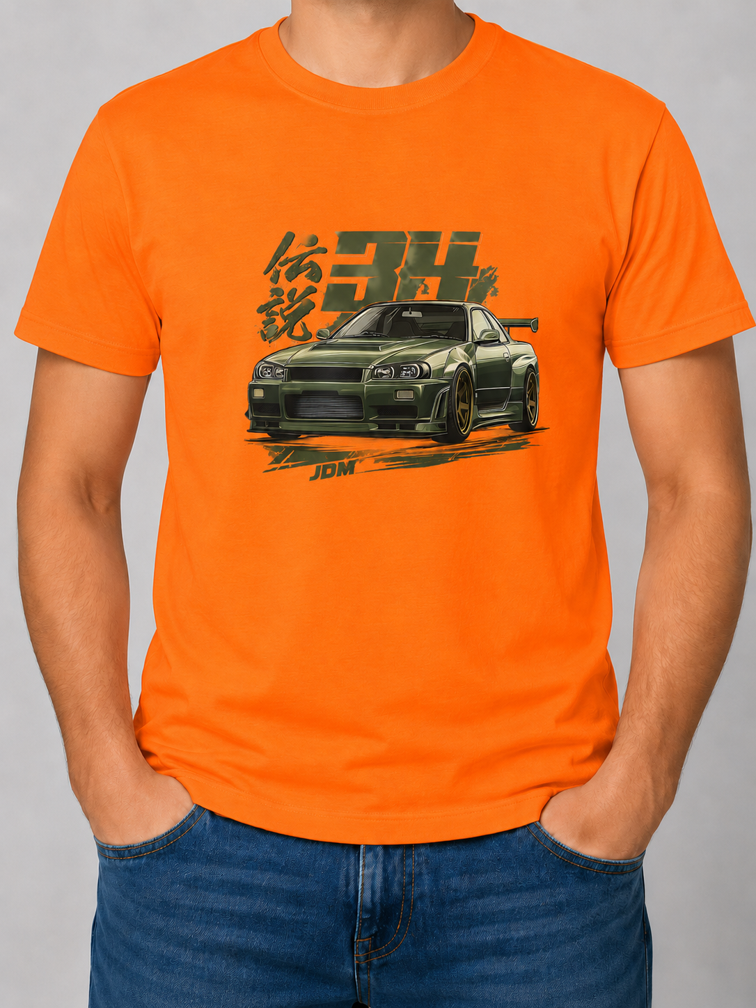 Skyline Legacy